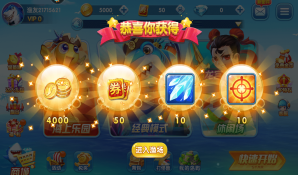小游戏水果老虎机单机版