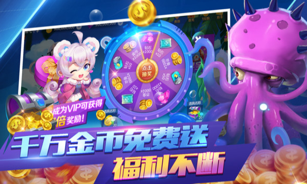 街机水浒传ios