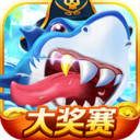 街机水浒传ios