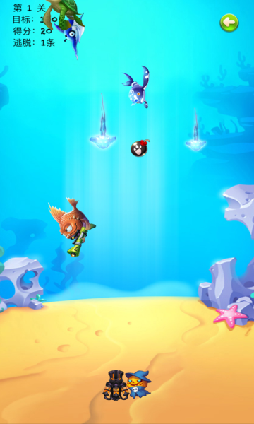 街机游戏老虎机苹果版