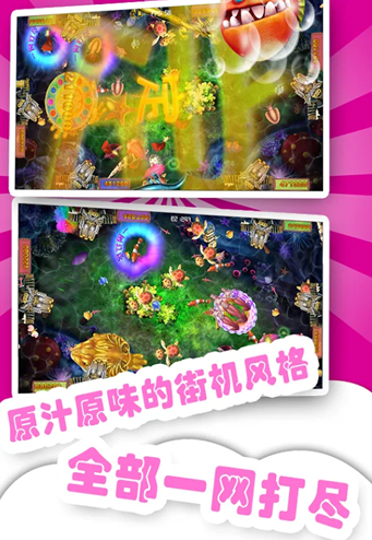 奔驰宝马游戏最新版