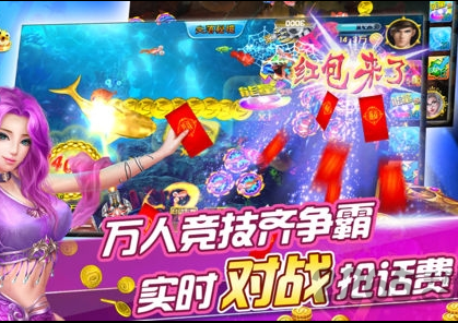 摸一把跑得快花牌