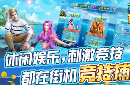 摸一把跑得快花牌