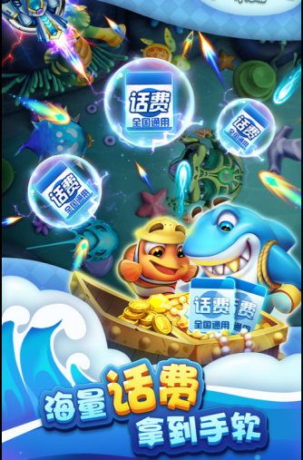 跑得快打钱