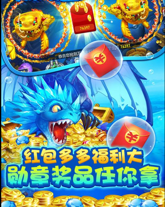拖拉机升级80分等级