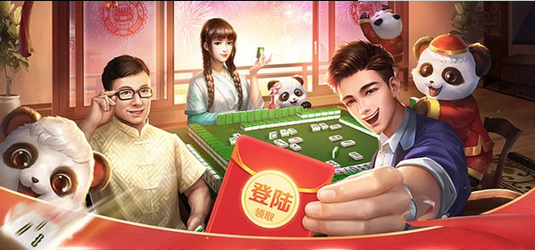 欢乐赢三张牌免费金币