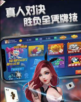 升级拖拉机两副牌官网版