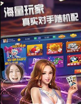 升级拖拉机两副牌官网版