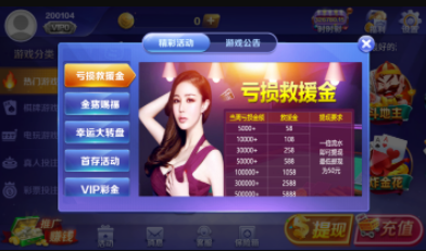 单机麻将手机版旧版本