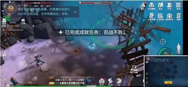 冰原守卫者遗忘之塔该如何更好的通过