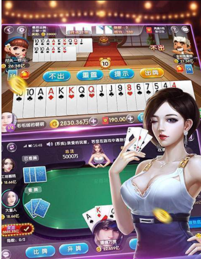 欢乐斗牛最新版