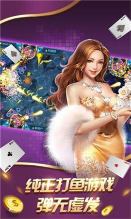 不可思议牌棋苹果版