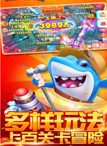 麻将游戏