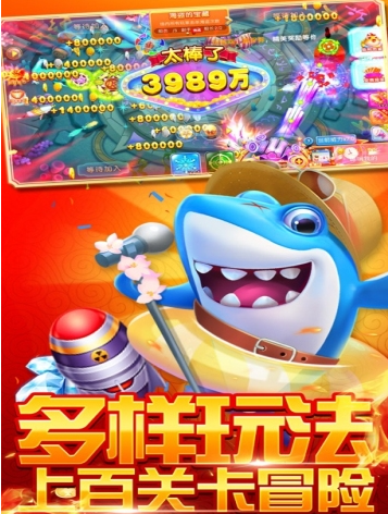 麻将游戏