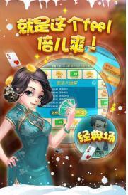 80分拖拉机