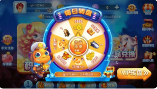 摇钱树app官网版苹果