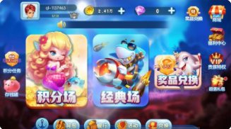 摇钱树app官网版苹果