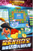 打麻将安装免费软件