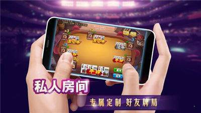 游乐场牌棋斗牛app