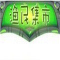 雷盾交易所app苹果