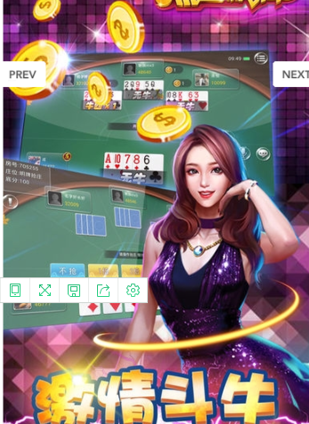 捕鱼大作战官方版