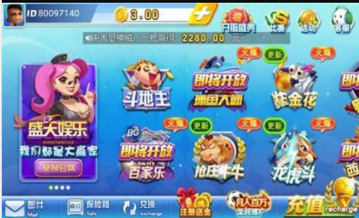单机拖拉机扑克牌