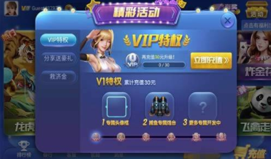 单机拖拉机扑克牌