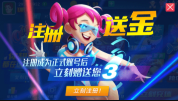 单机拖拉机扑克牌