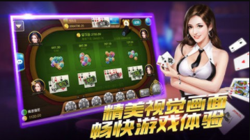 打麻将单机版手机版