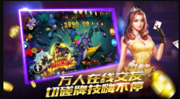 打麻将单机版手机版