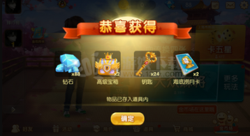 单机金花手机版