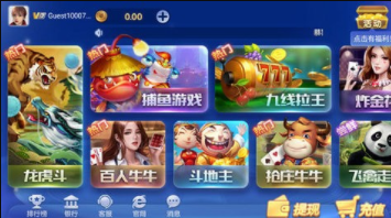 网上奔驰宝马游戏