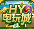 电玩城打鱼游戏