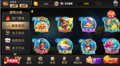免费打麻将单机版