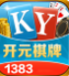 免费打麻将单机版