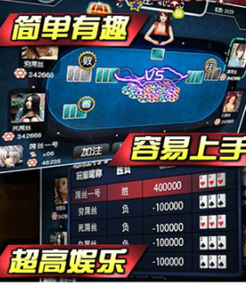 摇钱树软件免费苹果手机版
