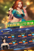 捕鱼打鱼官网版