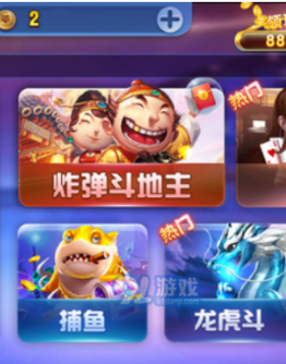 奔驰宝马电子游戏网站app