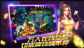 拖拉机扑克牌单机版