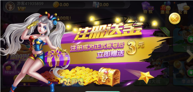 斗牛扑克牌游戏