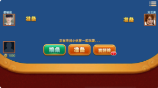 免费跑得快单机老版