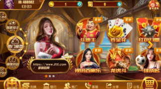欢乐三张牌单机版安装