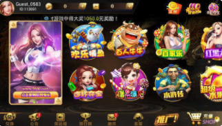 欢乐三张牌单机版安装