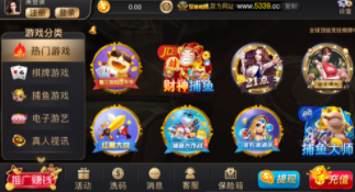 欢乐三张牌单机版安装