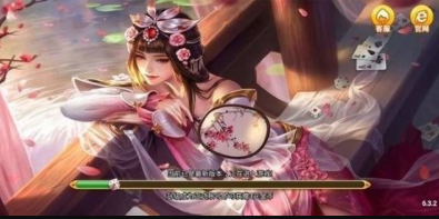 一元电玩城