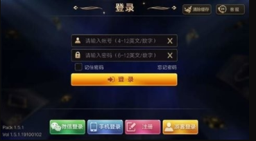 拉霸机手机版游戏老虎机