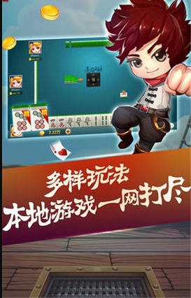 手机电玩城官网版
