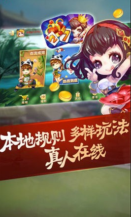 手机电玩城官网版