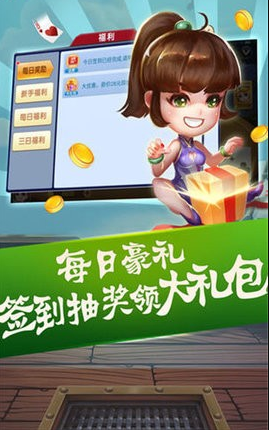 手机电玩城官网版