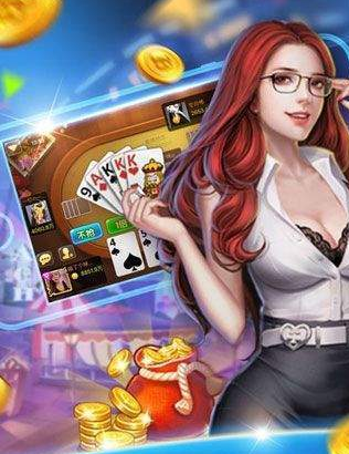 167牌棋最新版本